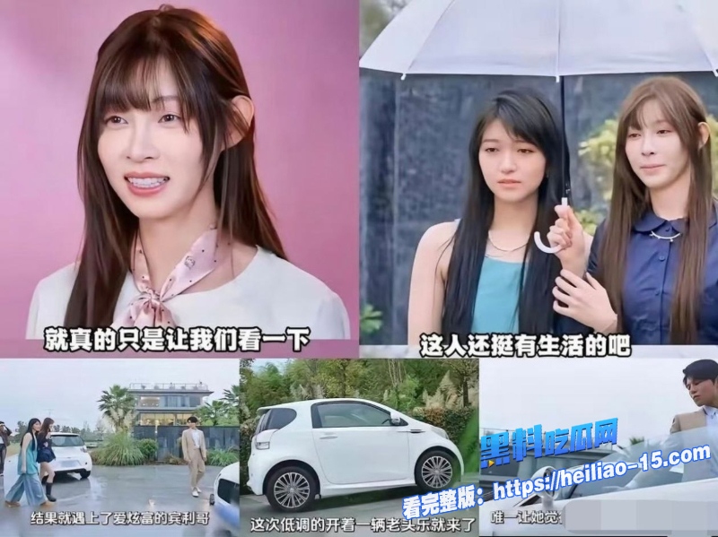 抖音千万网红痞幼9年前曾拍摄私密照早年大尺度视频曝光金主酒桌炫耀时不慎泄露基本轮廓还在 47 抖音千万网红痞幼9年前曾拍摄私密照早年大尺度视频曝光金主酒桌炫耀时不慎泄露基本轮廓还在 47