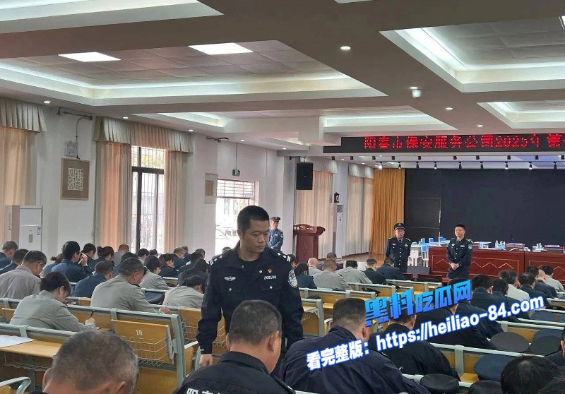 阳江中行行长何靖华出轨视频聊天记录 公安局警官陈祥青婚内乱搞 厚德载物上善若水人妻被操到腿软图13 阳江中行行长何靖华出轨视频聊天记录 公安局警官陈祥青婚内乱搞 厚德载物上善若水人妻被操到腿软图13