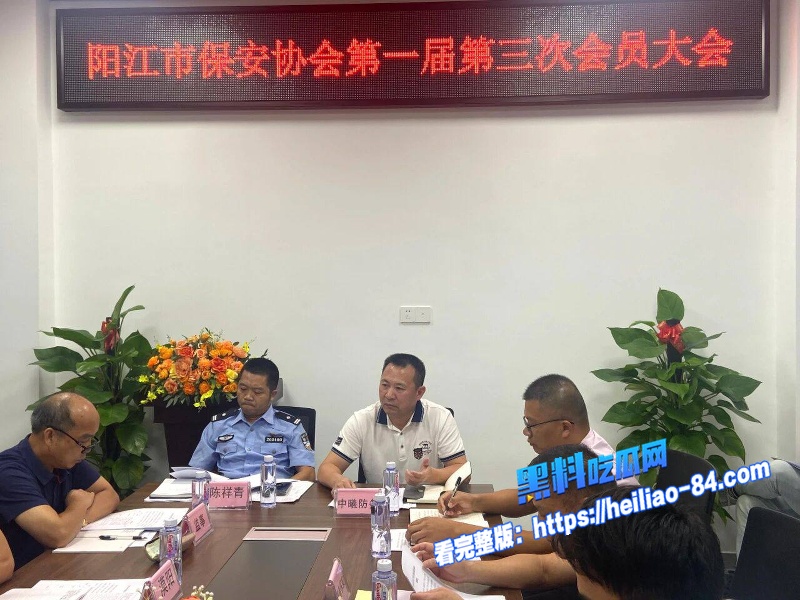 阳江中行行长何靖华出轨视频聊天记录 公安局警官陈祥青婚内乱搞 厚德载物上善若水人妻被操到腿软图14 阳江中行行长何靖华出轨视频聊天记录 公安局警官陈祥青婚内乱搞 厚德载物上善若水人妻被操到腿软图14