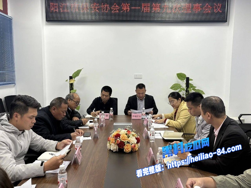 阳江中行行长何靖华出轨视频聊天记录 公安局警官陈祥青婚内乱搞 厚德载物上善若水人妻被操到腿软图15 阳江中行行长何靖华出轨视频聊天记录 公安局警官陈祥青婚内乱搞 厚德载物上善若水人妻被操到腿软图15