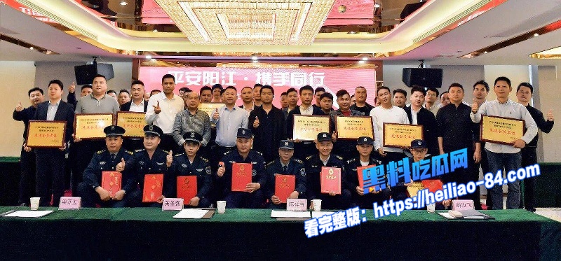 阳江中行行长何靖华出轨视频聊天记录 公安局警官陈祥青婚内乱搞 厚德载物上善若水人妻被操到腿软图16 阳江中行行长何靖华出轨视频聊天记录 公安局警官陈祥青婚内乱搞 厚德载物上善若水人妻被操到腿软图16