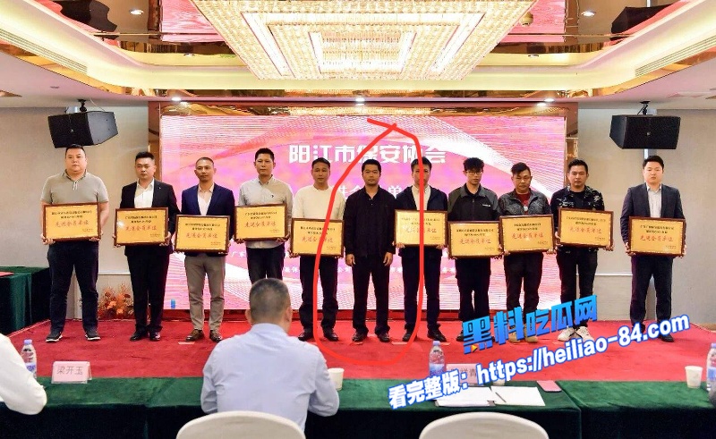 阳江中行行长何靖华出轨视频聊天记录 公安局警官陈祥青婚内乱搞 厚德载物上善若水人妻被操到腿软图17 阳江中行行长何靖华出轨视频聊天记录 公安局警官陈祥青婚内乱搞 厚德载物上善若水人妻被操到腿软图17