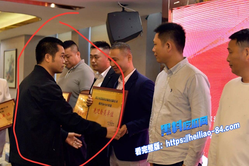 阳江中行行长何靖华出轨视频聊天记录 公安局警官陈祥青婚内乱搞 厚德载物上善若水人妻被操到腿软图18 阳江中行行长何靖华出轨视频聊天记录 公安局警官陈祥青婚内乱搞 厚德载物上善若水人妻被操到腿软图18
