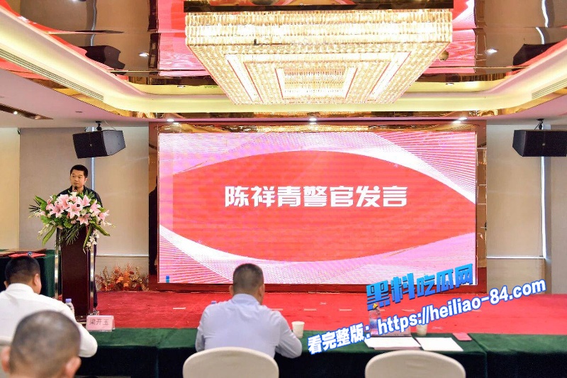 阳江中行行长何靖华出轨视频聊天记录 公安局警官陈祥青婚内乱搞 厚德载物上善若水人妻被操到腿软图19 阳江中行行长何靖华出轨视频聊天记录 公安局警官陈祥青婚内乱搞 厚德载物上善若水人妻被操到腿软图19