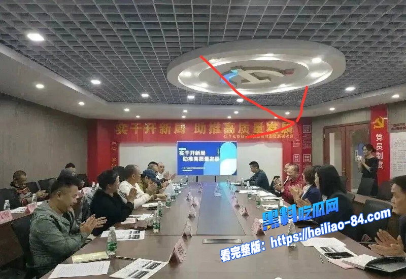 阳江中行行长何靖华出轨视频聊天记录 公安局警官陈祥青婚内乱搞 厚德载物上善若水人妻被操到腿软图35 阳江中行行长何靖华出轨视频聊天记录 公安局警官陈祥青婚内乱搞 厚德载物上善若水人妻被操到腿软图35