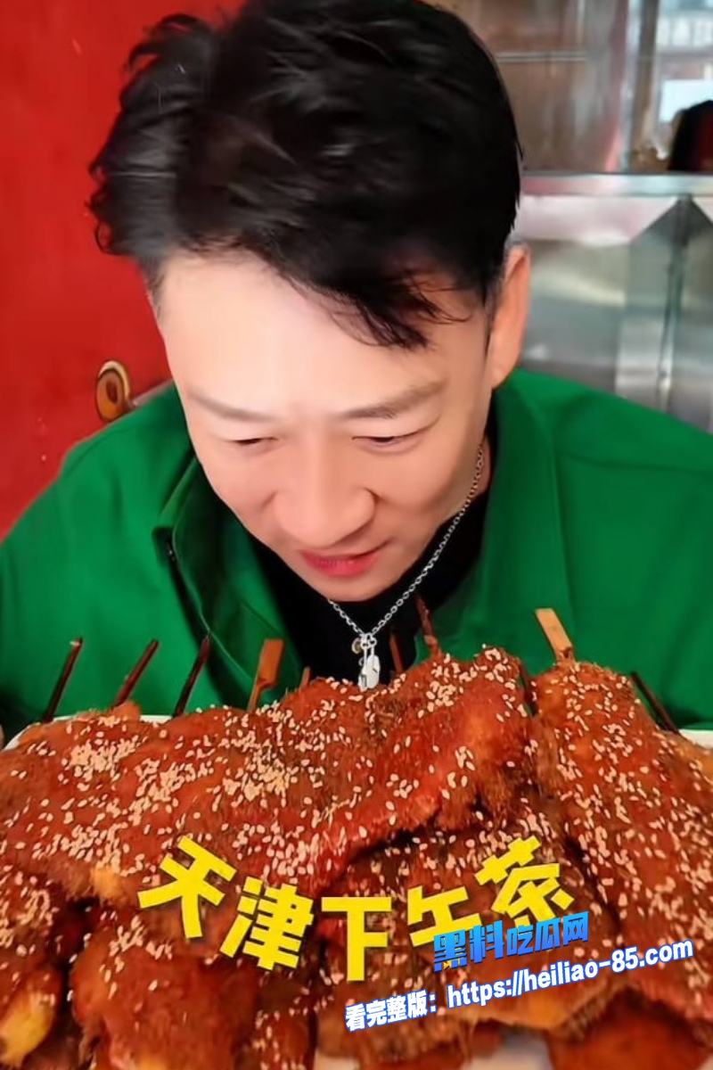 德云社前弟子 曹云金 草丛尿尿吐痰加酒店约炮醉酒女 人设彻底崩塌!4 德云社前弟子 曹云金 草丛尿尿吐痰加酒店约炮醉酒女 人设彻底崩塌!4