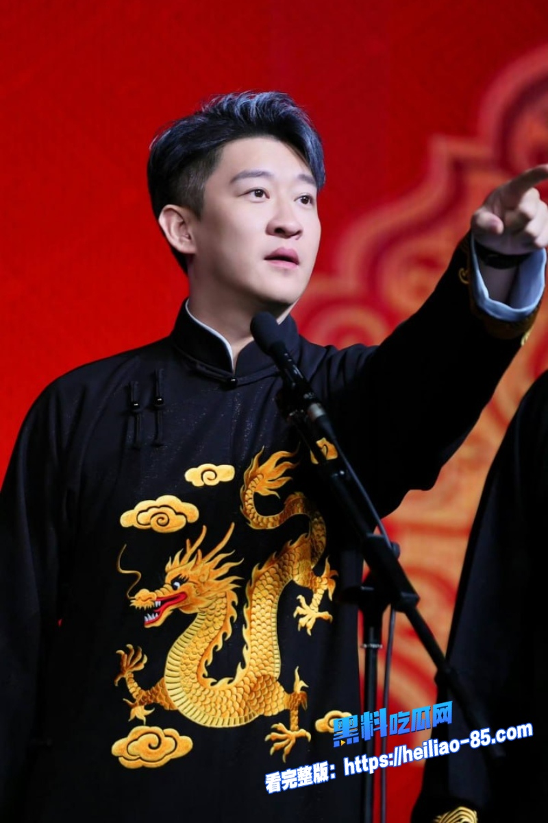 德云社前弟子 曹云金 草丛尿尿吐痰加酒店约炮醉酒女 人设彻底崩塌!8 德云社前弟子 曹云金 草丛尿尿吐痰加酒店约炮醉酒女 人设彻底崩塌!8