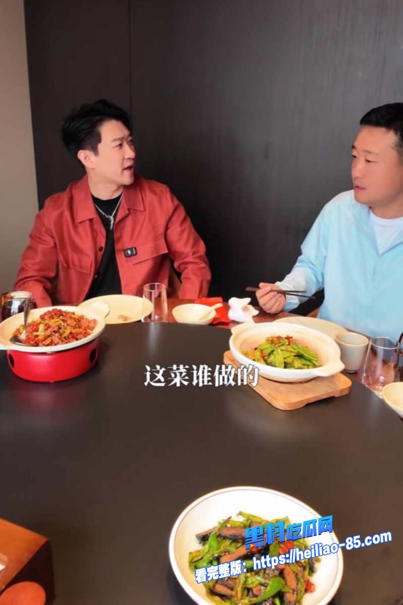 德云社前弟子 曹云金 草丛尿尿吐痰加酒店约炮醉酒女 人设彻底崩塌!16 德云社前弟子 曹云金 草丛尿尿吐痰加酒店约炮醉酒女 人设彻底崩塌!16