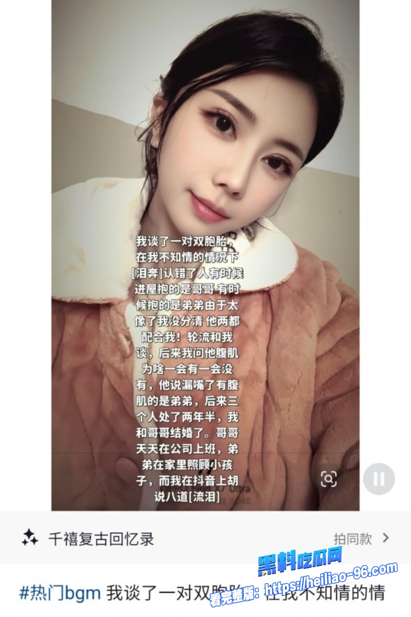 台湾美女留学生Fah4 台湾美女留学生Fah4