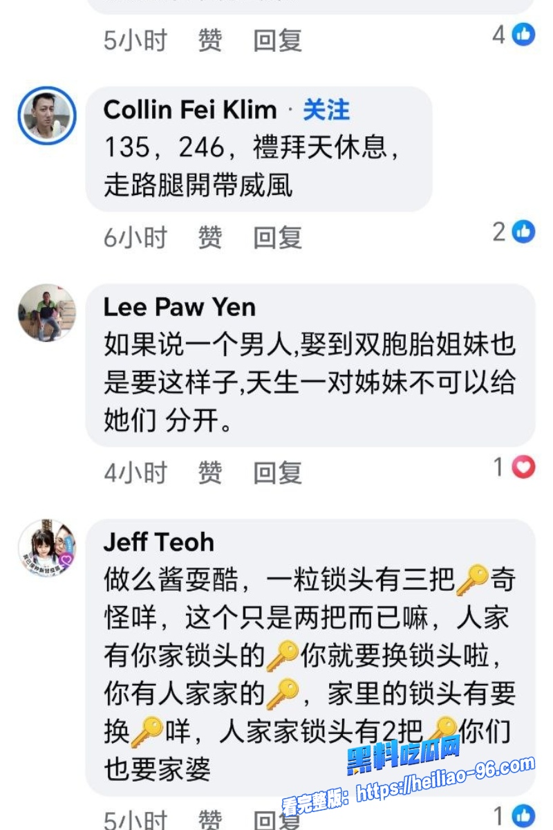 台湾美女留学生Fah8 台湾美女留学生Fah8