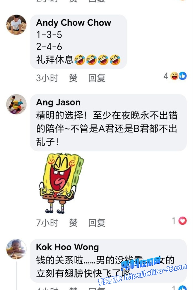 台湾美女留学生Fah9 台湾美女留学生Fah9