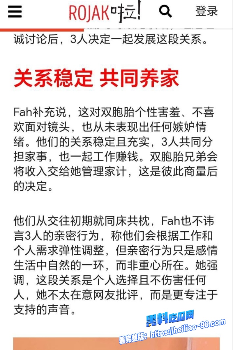 台湾美女留学生Fah10 台湾美女留学生Fah10