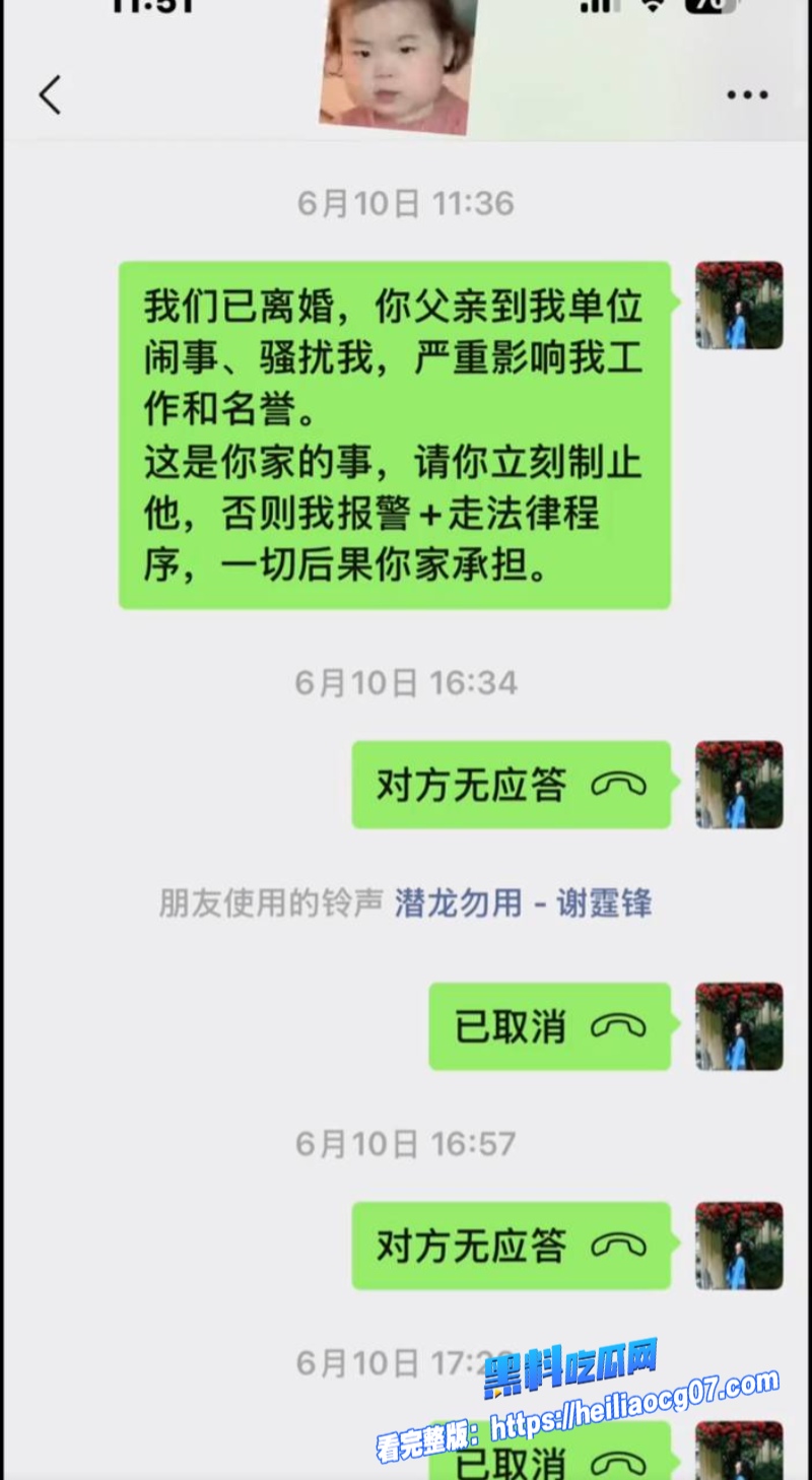 网红橙翼振兴约炮性爱视频7 网红橙翼振兴约炮性爱视频7