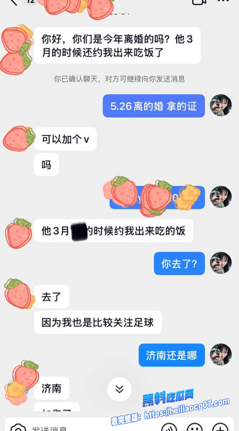 网红橙翼振兴约炮性爱视频10 网红橙翼振兴约炮性爱视频10
