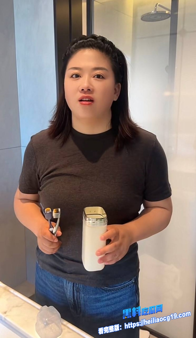 抖音网红汤婆子6 抖音网红汤婆子6