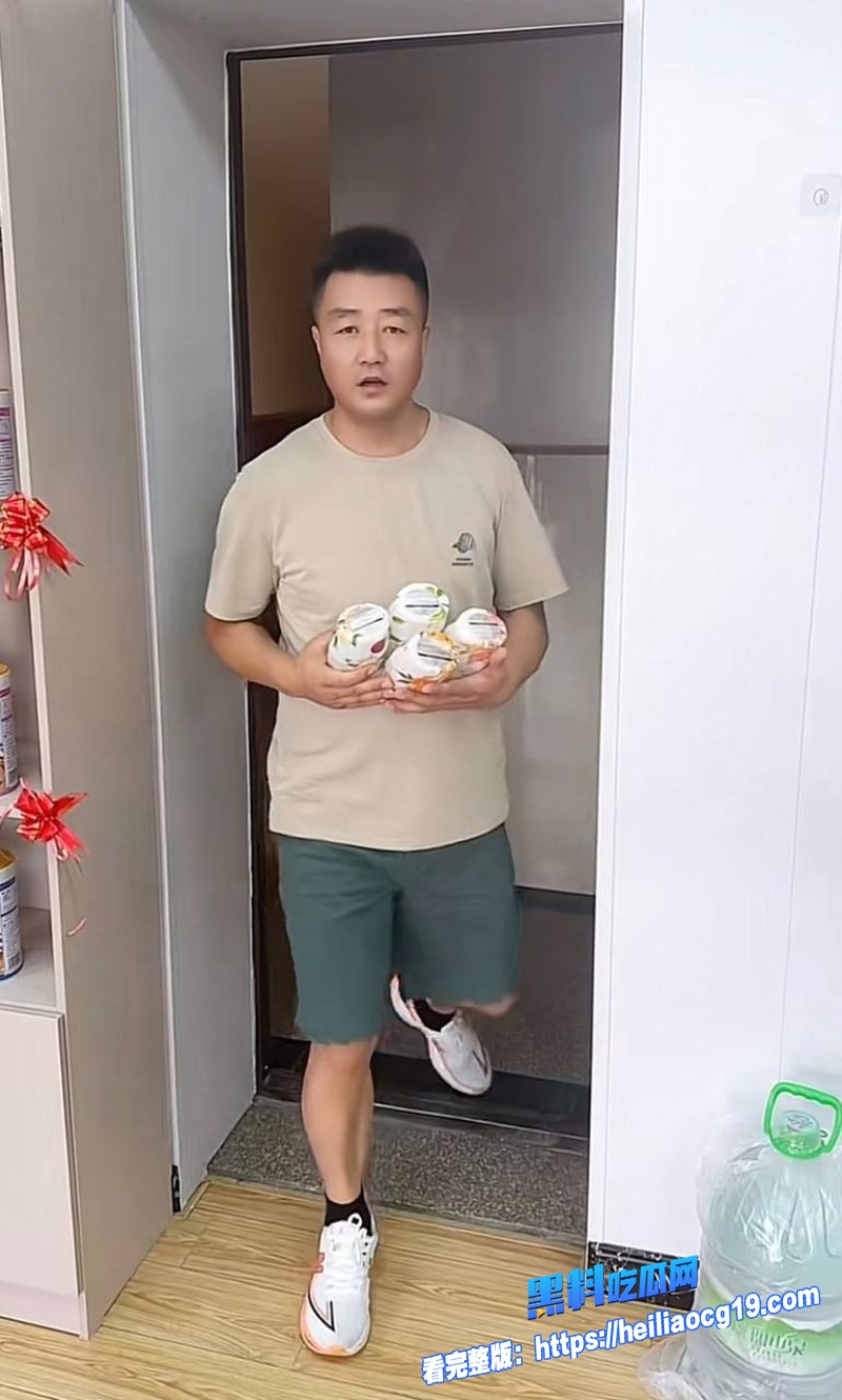 抖音网红汤婆子10 抖音网红汤婆子10