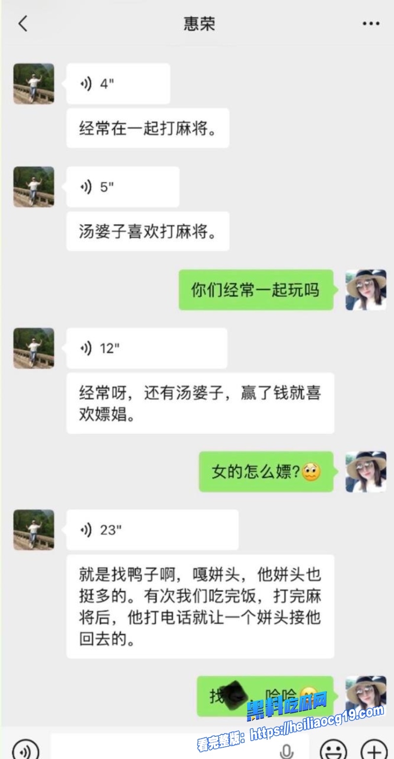 抖音网红汤婆子14 抖音网红汤婆子14