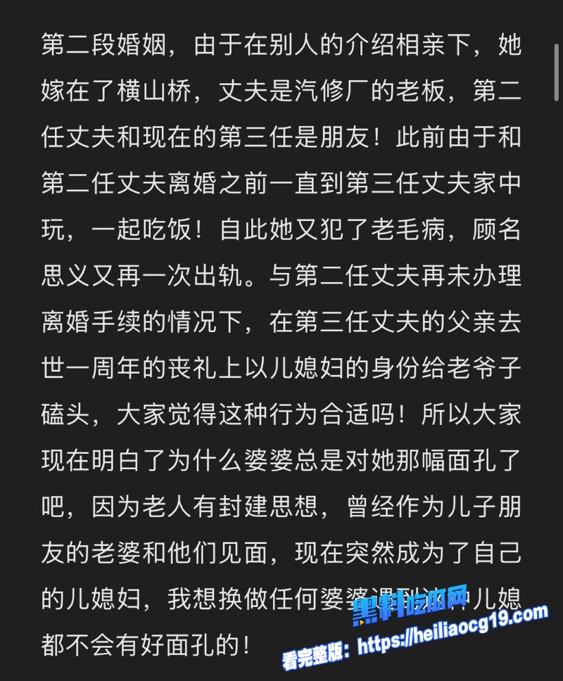 抖音网红汤婆子22 抖音网红汤婆子22