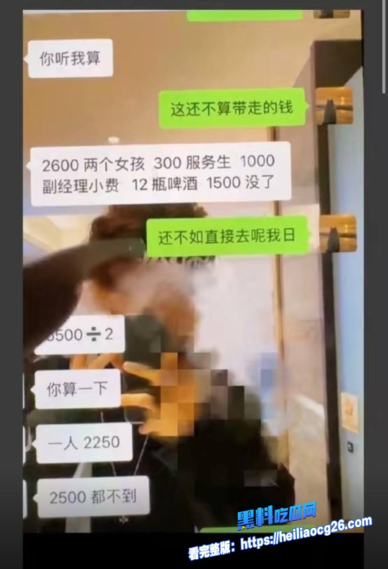 乒乓球运动员王晨策12