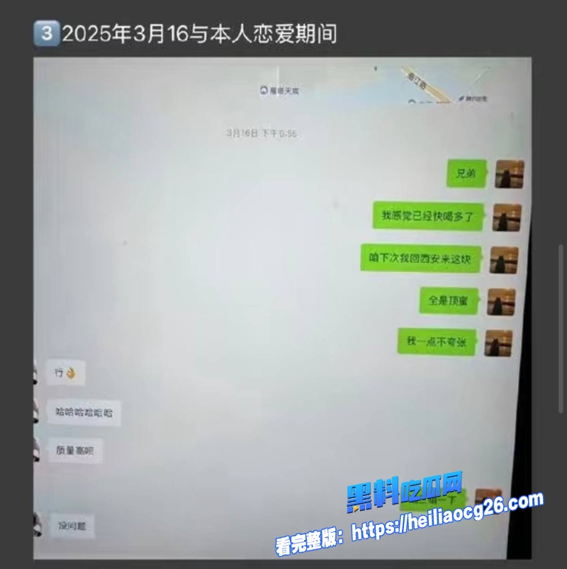 乒乓球运动员王晨策14