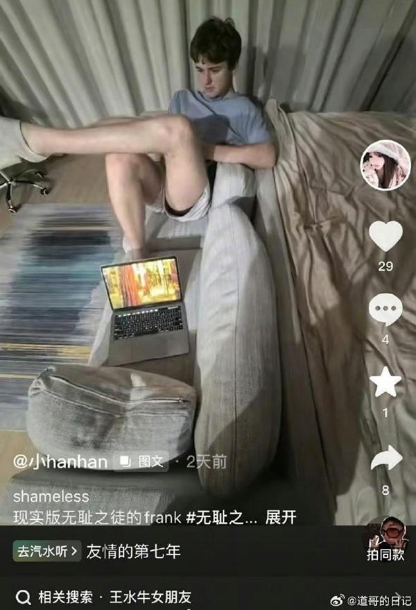 b891