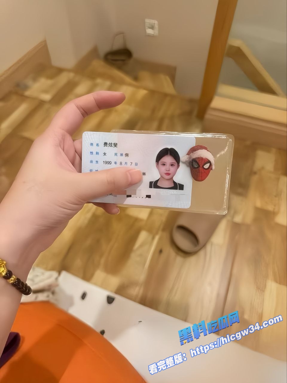 抖音小网红 小妍 巨乳尤物惊艳全场!私密福利视频流出 道具自慰抽插白虎嫩穴高潮流出白浆! 5 抖音小网红 小妍 巨乳尤物惊艳全场!私密福利视频流出 道具自慰抽插白虎嫩穴高潮流出白浆! 5