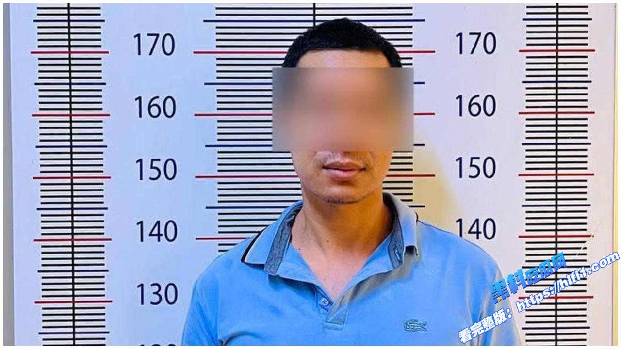 一男子实施纸飞机盗号并诈骗4000万后被抓01 一男子实施纸飞机盗号并诈骗4000万后被抓01