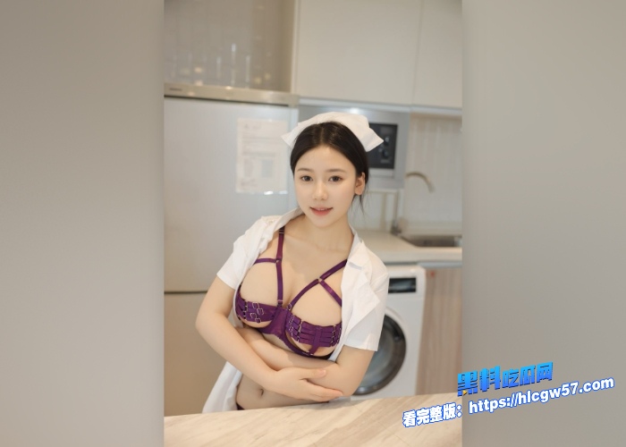 秀人网顶美模特林嘉馨超绝身材完美cos护士装全裸漏出雪白肌肤白的晃眼女上位乘骑榨精独家视频放送 图8 秀人网顶美模特林嘉馨超绝身材完美cos护士装全裸漏出雪白肌肤白的晃眼女上位乘骑榨精独家视频放送 图8