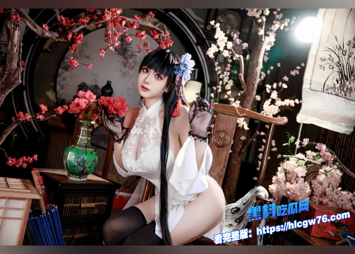 极品巨乳福利姬阿雪雪COS碧蓝航线逸仙旗袍黑丝大尺度诱惑合集巨乳长腿身材性感搔首弄姿极致诱惑13