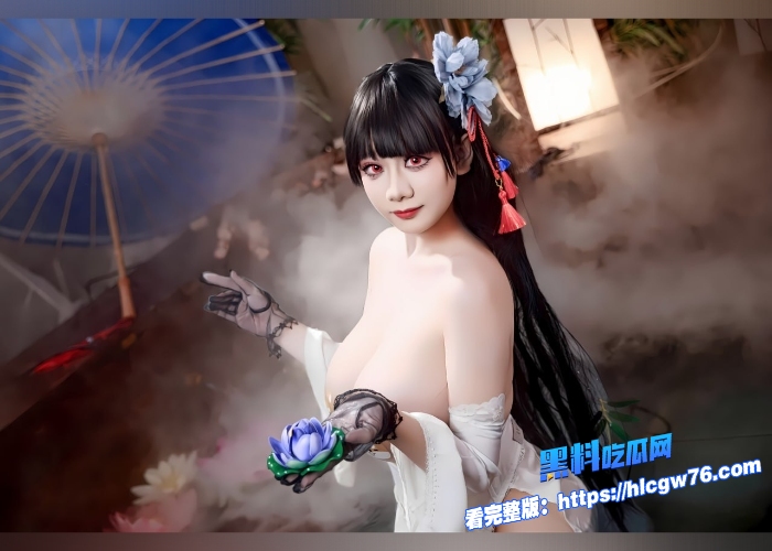 极品巨乳福利姬阿雪雪COS碧蓝航线逸仙旗袍黑丝大尺度诱惑合集巨乳长腿身材性感搔首弄姿极致诱惑8