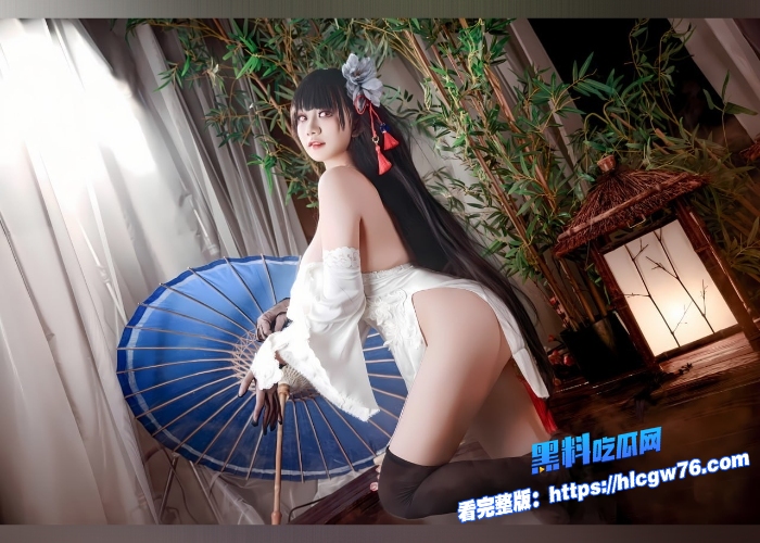 极品巨乳福利姬阿雪雪COS碧蓝航线逸仙旗袍黑丝大尺度诱惑合集巨乳长腿身材性感搔首弄姿极致诱惑9