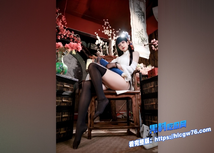 极品巨乳福利姬阿雪雪COS碧蓝航线逸仙旗袍黑丝大尺度诱惑合集巨乳长腿身材性感搔首弄姿极致诱惑3