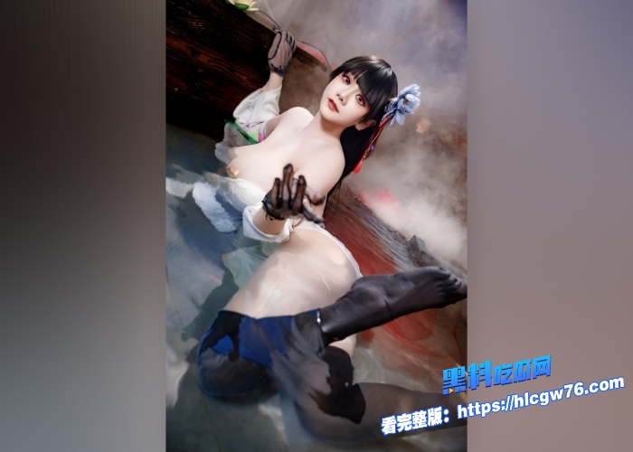 极品巨乳福利姬阿雪雪COS碧蓝航线逸仙旗袍黑丝大尺度诱惑合集巨乳长腿身材性感搔首弄姿极致诱惑7