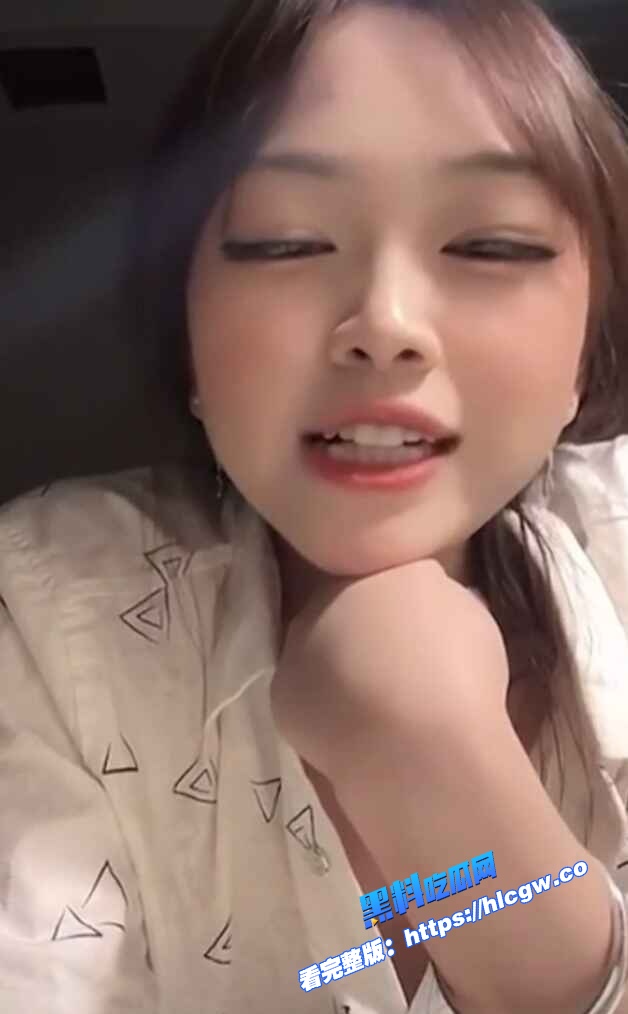 嫩妹直播自慰录屏