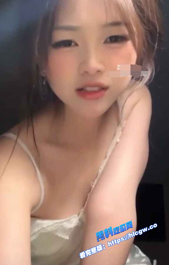 嫩妹直播自慰录屏