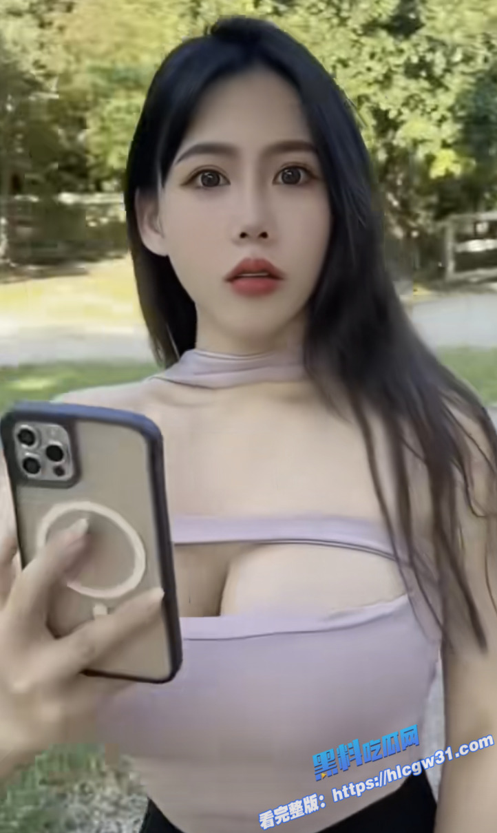 抖音 崩坏的英文老师 巨乳老师也是一个狂野反差婊 私拍福利写真 还喜欢多人运动！6
