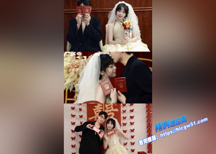 安徽反差新娘 结婚前夜出轨 雪白婚纱无毛嫩逼 被炮友猛操 干高潮迭起 嗷嗷直叫2 安徽反差新娘 结婚前夜出轨 雪白婚纱无毛嫩逼 被炮友猛操 干高潮迭起 嗷嗷直叫2