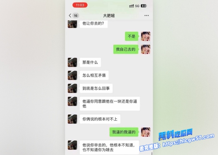 反差女大学生 大馋丫头 勾搭姐夫裸聊自慰 抠逼自慰视频被姐姐曝光 这年头姐夫馋小姨子多 小姨子馋姐夫的不常见! 9 反差女大学生 大馋丫头 勾搭姐夫裸聊自慰 抠逼自慰视频被姐姐曝光 这年头姐夫馋小姨子多 小姨子馋姐夫的不常见! 9