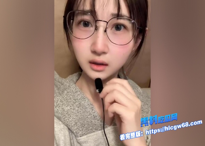 油管30万粉丝博主七七叭叭TALK被土豪男友包养性爱视频流出眼镜反差妹被男友狂操到哭 图4