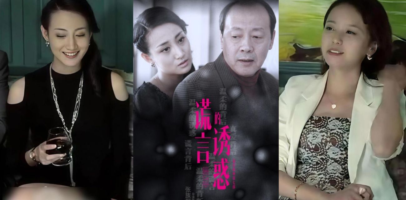 AI换脸周榜图6 AI换脸周榜图6