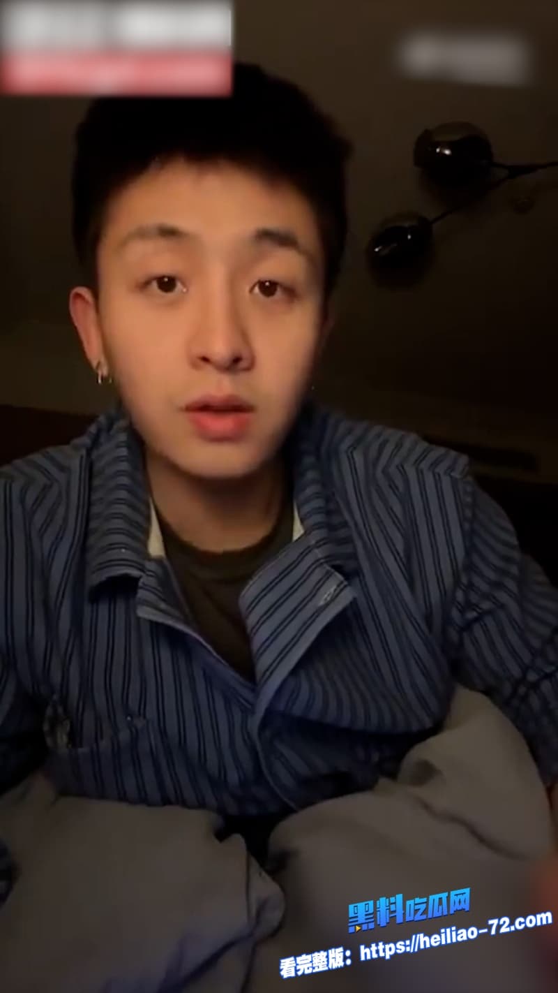 中国男歌手焦迈奇不雅视频流出一丝不挂被大佬捆绑调教全程视觉冲击力极强8
