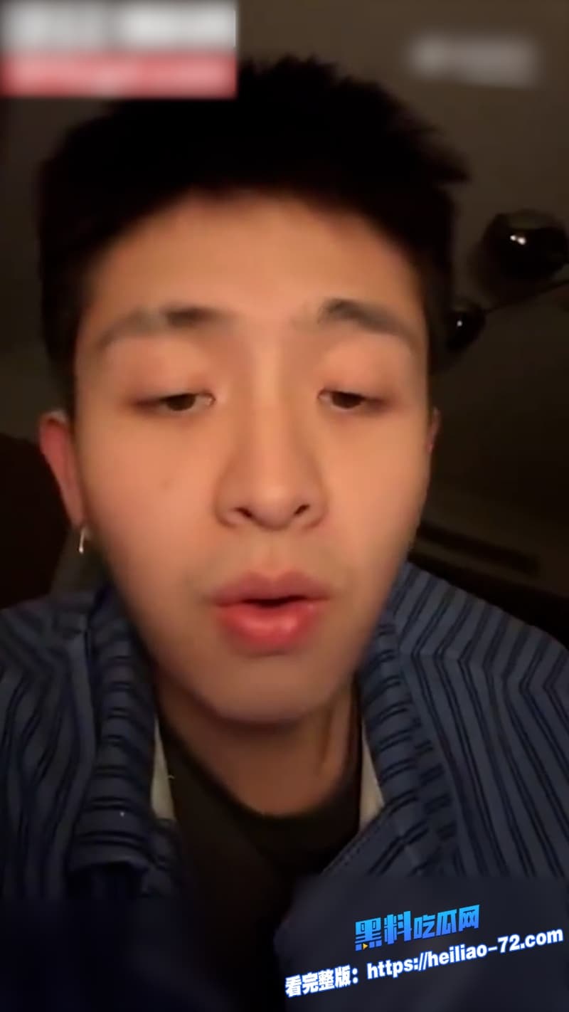 中国男歌手焦迈奇不雅视频流出一丝不挂被大佬捆绑调教全程视觉冲击力极强10