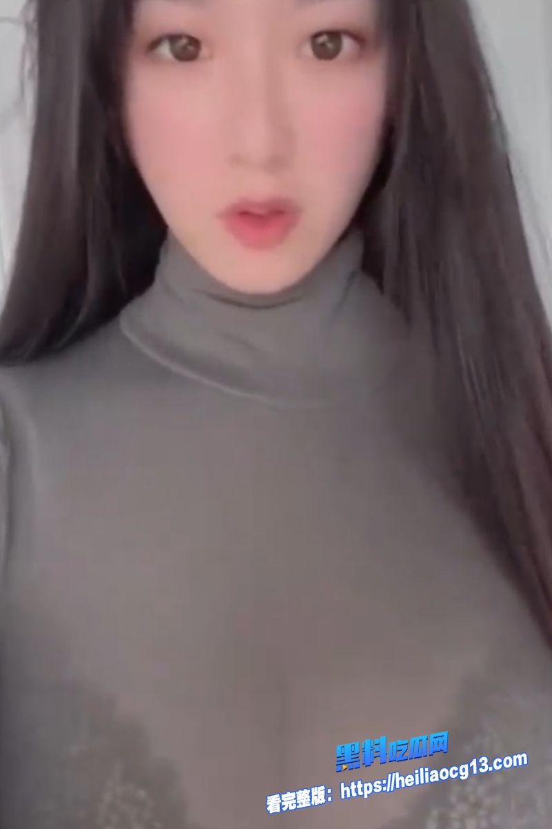 抖音百万网红迪追追5