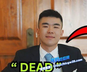 币圈突发重磅事件!Zerebro代币创始人 Jerry Yu直播开枪自杀 直播录屏完整版流出图1 币圈突发重磅事件!Zerebro代币创始人 Jerry Yu直播开枪自杀 直播录屏完整版流出图1