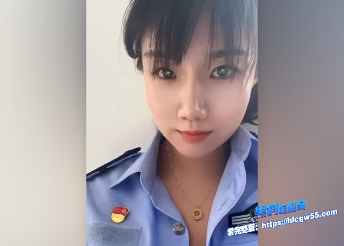 山东警花朱潇婉婚内出轨办公室会议室激情视频曝光这哪是警花呀警犬罢了 图1