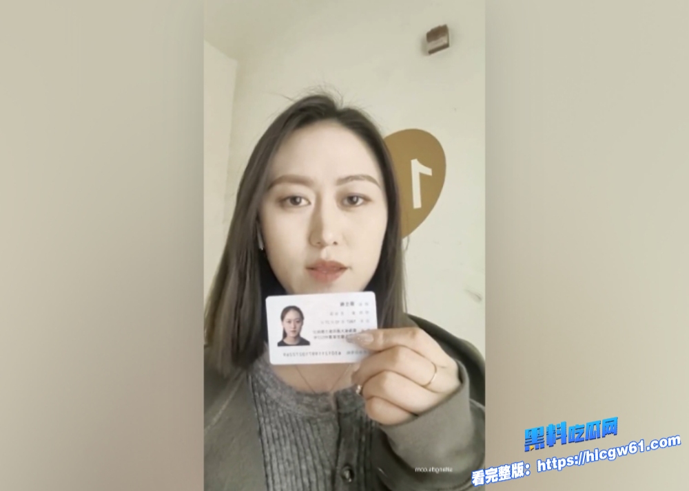 黑料裸贷视频大曝光青海女大蔡生楠浓眉大眼女身男相还不起钱遭裸贷视频曝光粉嫩巨乳养眼 5