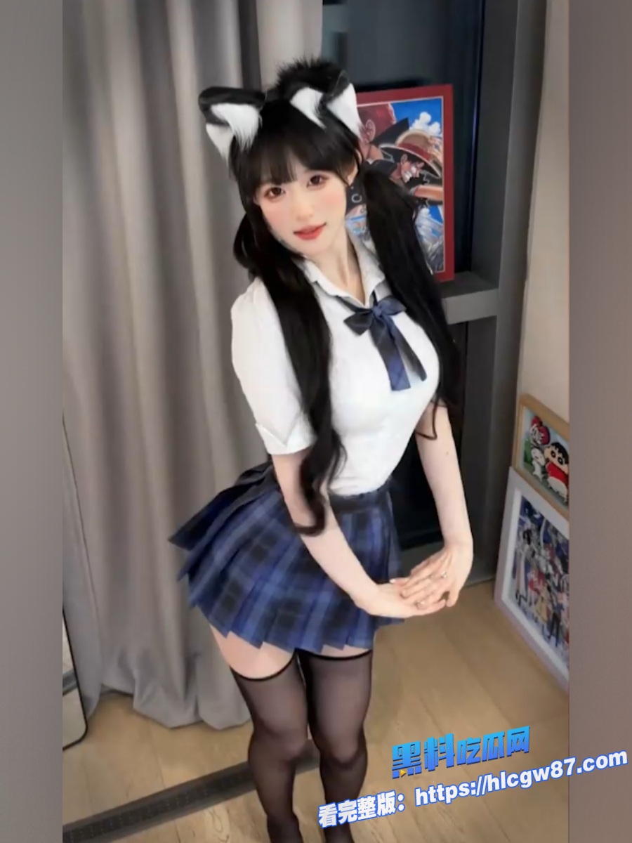 抖音风PMV混剪S009超级反差婊17