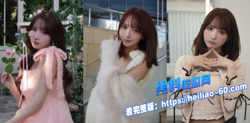 黑料吃瓜网独家锐评日本八大女优跨时代巅峰对决谁才是唯一真神 4