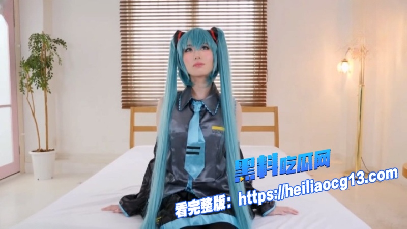 极品软妹cos0 极品软妹cos0