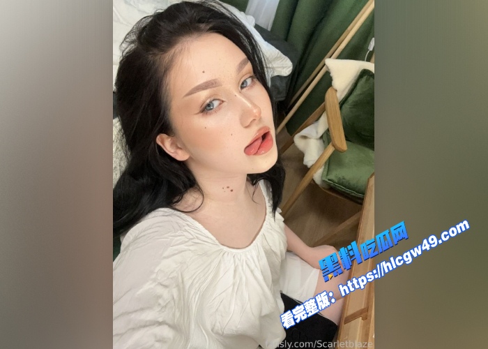 onlyfans欧美巨乳网黄 Scarletblaze 最新福利作品流出 丰乳肥臀鲜美鲍鱼 道具把玩菊花 媚态百出! 1WH700x500px onlyfans欧美巨乳网黄 Scarletblaze 最新福利作品流出 丰乳肥臀鲜美鲍鱼 道具把玩菊花 媚态百出! 1WH700x500px